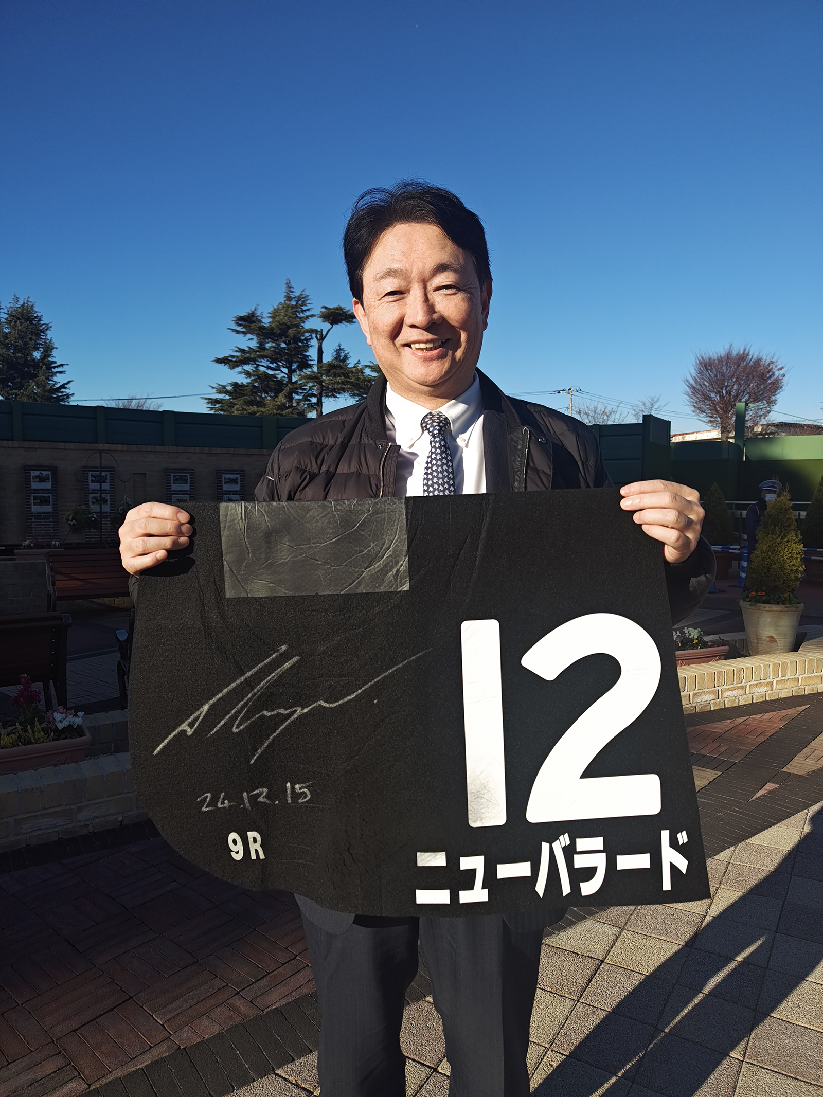 山田税理士事務所について